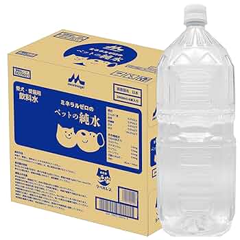 Amazon | ペット用飲料水 ミネラルゼロのペットの純水 犬用 猫用